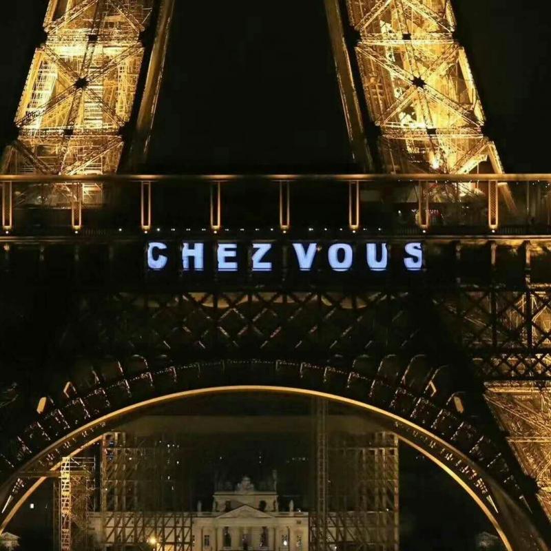 chez vous