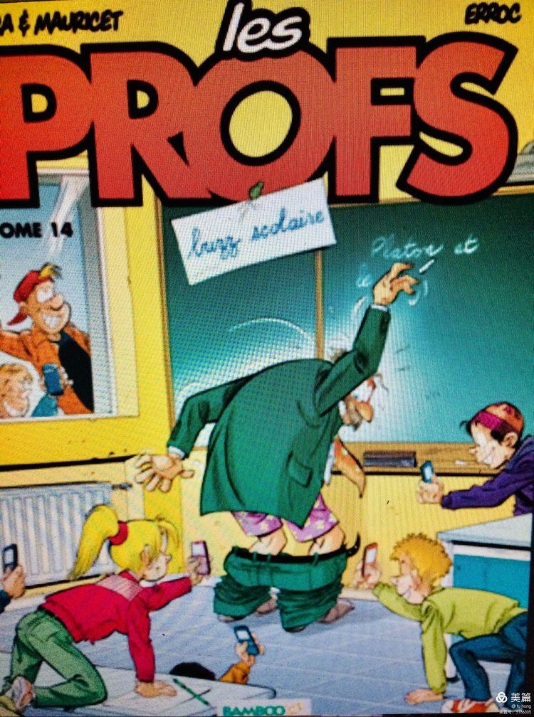 prof