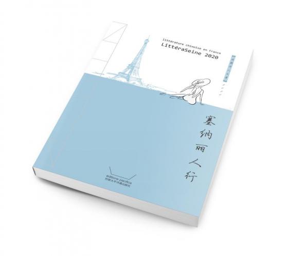 Couverture0