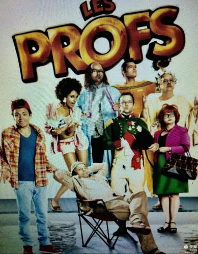mes profs
