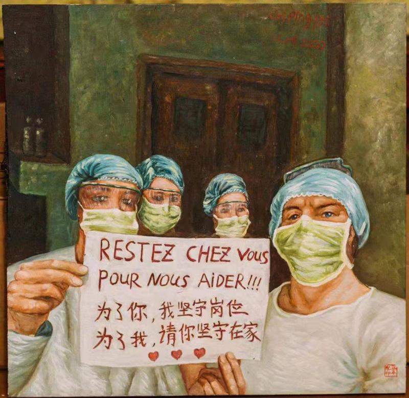 professionnels de santé